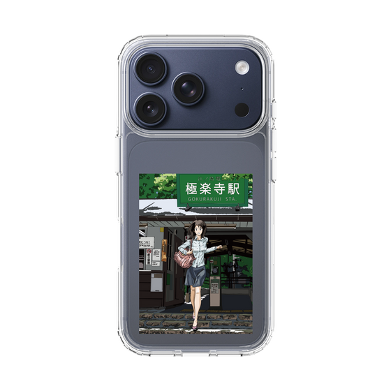 Slim Protection Case［ Studio Alec Shonan Story - In Front of Gokurakuji Station ］