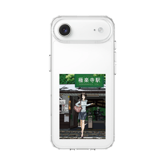 Slim Protection Case［ Studio Alec Shonan Story - In Front of Gokurakuji Station ］