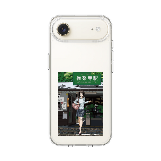 Slim Protection Case［ Studio Alec Shonan Story - In Front of Gokurakuji Station ］