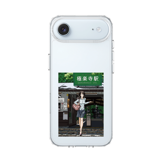 Slim Protection Case［ Studio Alec Shonan Story - In Front of Gokurakuji Station ］