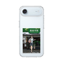 Slim Protection Case［ Studio Alec Shonan Story - In Front of Gokurakuji Station ］