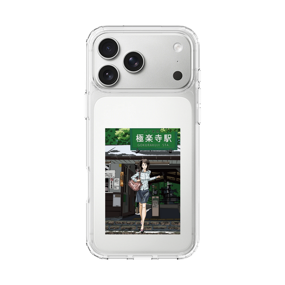 Slim Protection Case［ Studio Alec Shonan Story - In Front of Gokurakuji Station ］