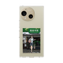Slim Protection Case［ Studio Alec Shonan Story - In Front of Gokurakuji Station ］