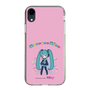 Slim Protection Case［ HATSUNE MIKU - PC - Pink ］