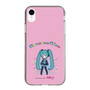 Slim Protection Case［ HATSUNE MIKU - PC - Pink ］