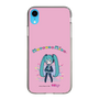Slim Protection Case［ HATSUNE MIKU - PC - Pink ］
