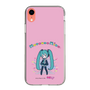 Slim Protection Case［ HATSUNE MIKU - PC - Pink ］