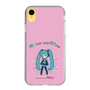 Slim Protection Case［ HATSUNE MIKU - PC - Pink ］