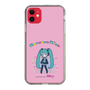 Slim Protection Case［ HATSUNE MIKU - PC - Pink ］