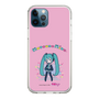 Slim Protection Case［ HATSUNE MIKU - PC - Pink ］