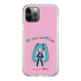 Slim Protection Case［ HATSUNE MIKU - PC - Pink ］