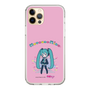 Slim Protection Case［ HATSUNE MIKU - PC - Pink ］