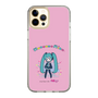 Slim Protection Case［ HATSUNE MIKU - PC - Pink ］