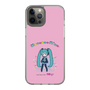 Slim Protection Case［ HATSUNE MIKU - PC - Pink ］
