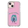 Slim Protection Case［ HATSUNE MIKU - PC - Pink ］