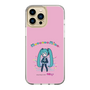 Slim Protection Case［ HATSUNE MIKU - PC - Pink ］