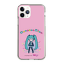 Slim Protection Case［ HATSUNE MIKU - PC - Pink ］