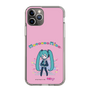 Slim Protection Case［ HATSUNE MIKU - PC - Pink ］