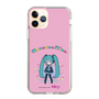 Slim Protection Case［ HATSUNE MIKU - PC - Pink ］