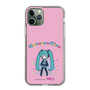 Slim Protection Case［ HATSUNE MIKU - PC - Pink ］