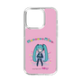 Slim Protection Case［ HATSUNE MIKU - PC - Pink ］
