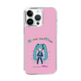 Slim Protection Case［ HATSUNE MIKU - PC - Pink ］