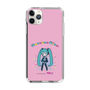 Slim Protection Case［ HATSUNE MIKU - PC - Pink ］