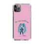 Slim Protection Case［ HATSUNE MIKU - PC - Pink ］