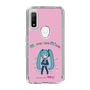 Slim Protection Case［ HATSUNE MIKU - PC - Pink ］
