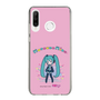 Slim Protection Case［ HATSUNE MIKU - PC - Pink ］