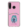 Slim Protection Case［ HATSUNE MIKU - PC - Pink ］