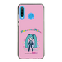 Slim Protection Case［ HATSUNE MIKU - PC - Pink ］