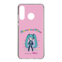 Slim Protection Case［ HATSUNE MIKU - PC - Pink ］