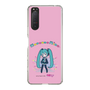 Slim Protection Case［ HATSUNE MIKU - PC - Pink ］