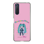 Slim Protection Case［ HATSUNE MIKU - PC - Pink ］