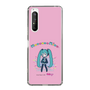 Slim Protection Case［ HATSUNE MIKU - PC - Pink ］