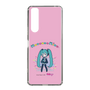 Slim Protection Case［ HATSUNE MIKU - PC - Pink ］
