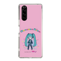 Slim Protection Case［ HATSUNE MIKU - PC - Pink ］