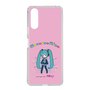 Slim Protection Case［ HATSUNE MIKU - PC - Pink ］