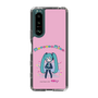 Slim Protection Case［ HATSUNE MIKU - PC - Pink ］
