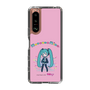 Slim Protection Case［ HATSUNE MIKU - PC - Pink ］