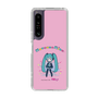 Slim Protection Case［ HATSUNE MIKU - PC - Pink ］