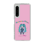 Slim Protection Case［ HATSUNE MIKU - PC - Pink ］