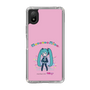 Slim Protection Case［ HATSUNE MIKU - PC - Pink ］