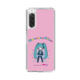 Slim Protection Case［ HATSUNE MIKU - PC - Pink ］