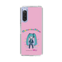 Slim Protection Case［ HATSUNE MIKU - PC - Pink ］