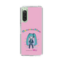 Slim Protection Case［ HATSUNE MIKU - PC - Pink ］