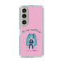 Slim Protection Case［ HATSUNE MIKU - PC - Pink ］