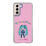 Slim Protection Case［ HATSUNE MIKU - PC - Pink ］