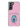 Slim Protection Case［ HATSUNE MIKU - PC - Pink ］